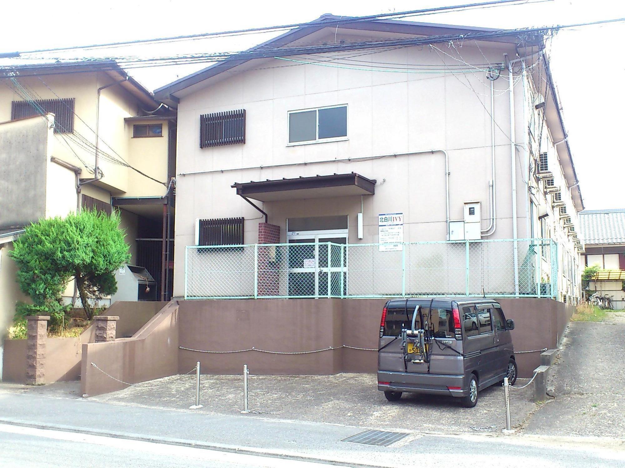 Daily Apartment House Kitashirakawa Ivy Kyoto Eksteriør billede